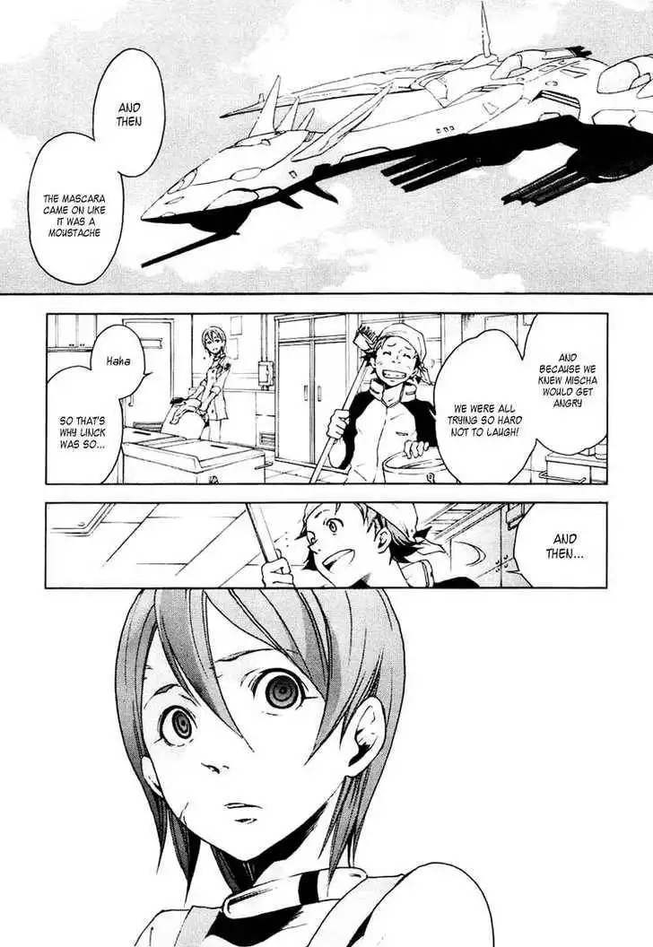 Eureka Seven Chapter 15 3